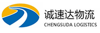 湖州到坊子区物流公司
